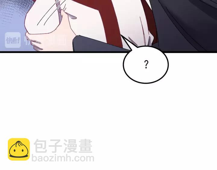 第89话 今晚你属于我(1/3)-第90话