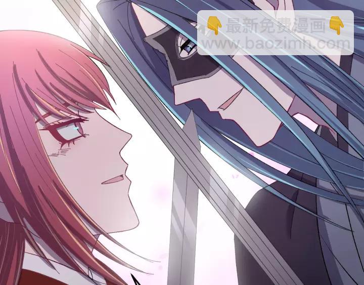 第89话 今晚你属于我(1/3)-第90话