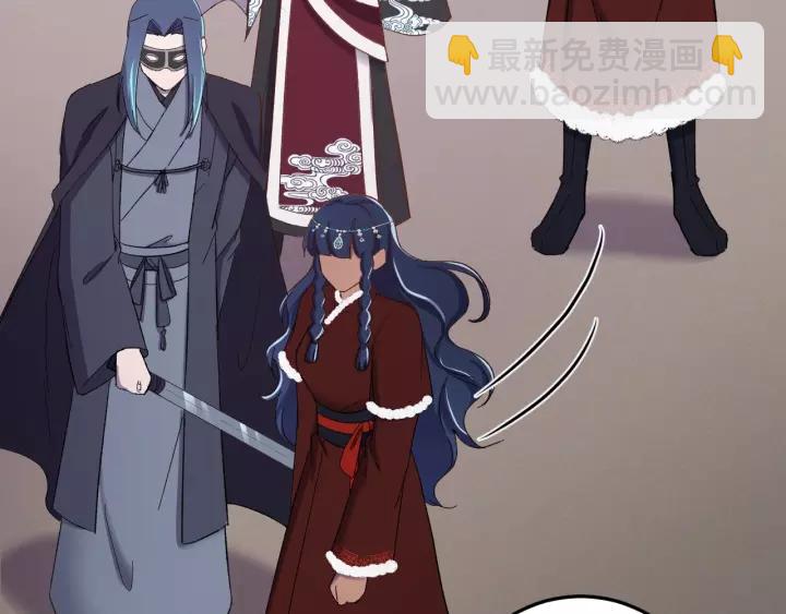 第89话 今晚你属于我(1/3)-第90话