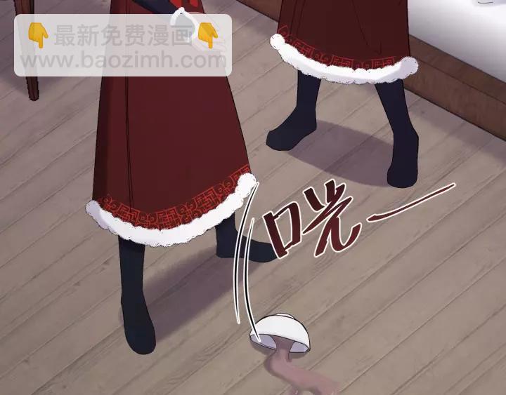 第89话 今晚你属于我(1/3)-第90话