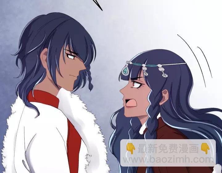 第89话 今晚你属于我(1/3)-第90话