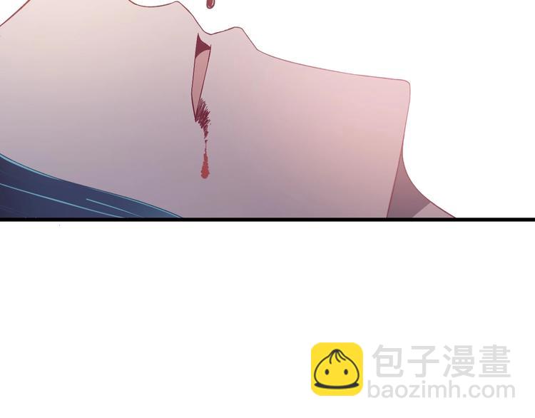 第9话 报仇被小帅男阻挠？！(1/3)-第10话