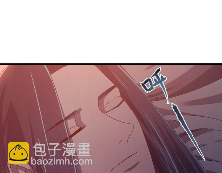 第9话 报仇被小帅男阻挠？！(1/3)-第10话