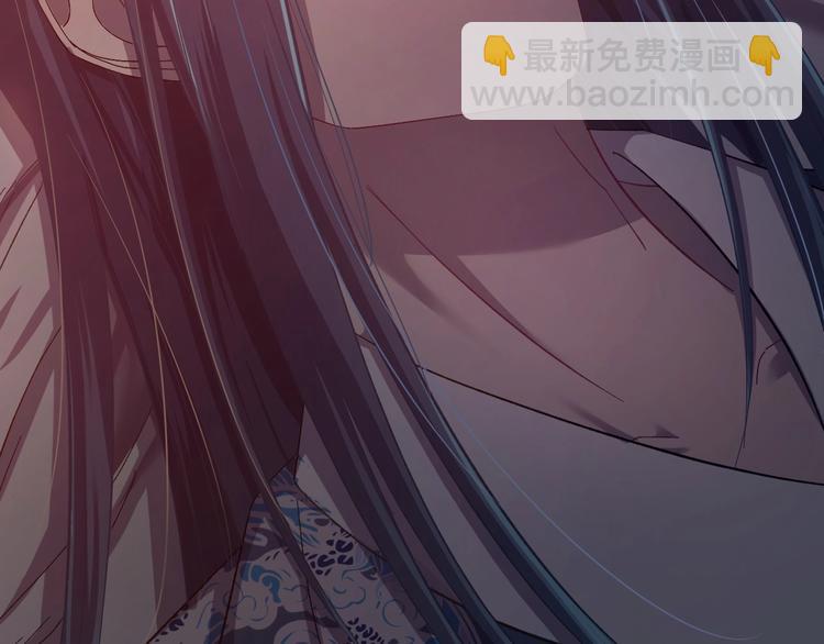 第9话 报仇被小帅男阻挠？！(1/3)-第10话