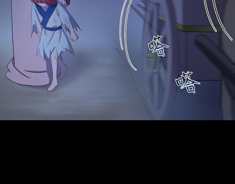 第9话 报仇被小帅男阻挠？！(1/3)-第10话