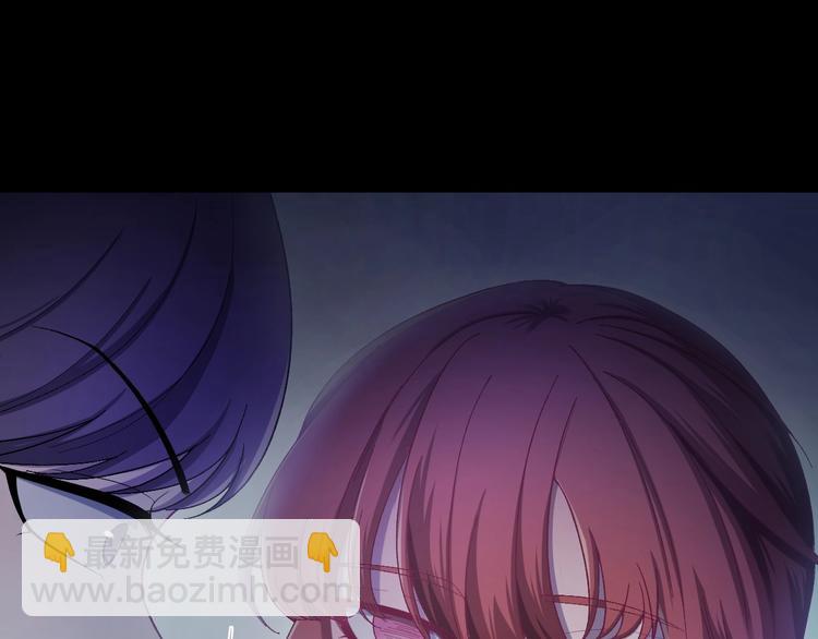 第9话 报仇被小帅男阻挠？！(1/3)-第10话