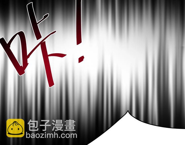 第9话 报仇被小帅男阻挠？！(1/3)-第10话