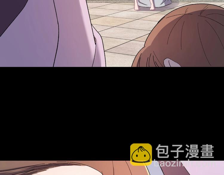 第9话 报仇被小帅男阻挠？！(1/3)-第10话