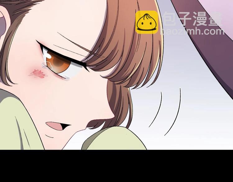 第9话 报仇被小帅男阻挠？！(1/3)-第10话