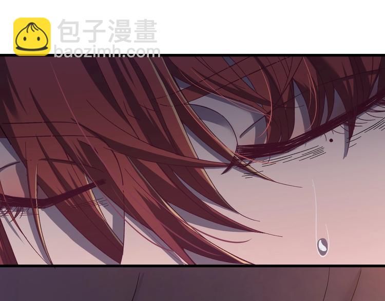 第9话 报仇被小帅男阻挠？！(1/3)-第10话