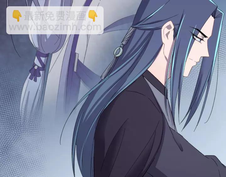 第93话 你最重要(1/3)-第94话