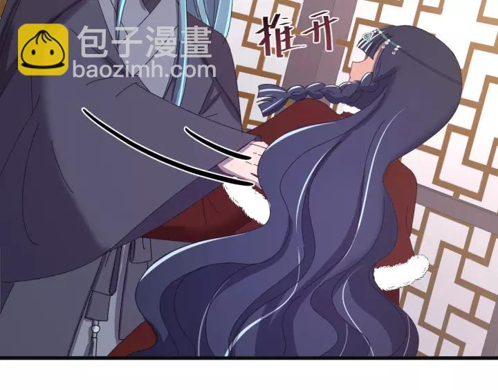 第93话 你最重要(1/3)-第94话