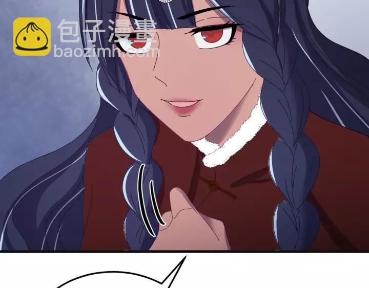 第93话 你最重要(1/3)-第94话