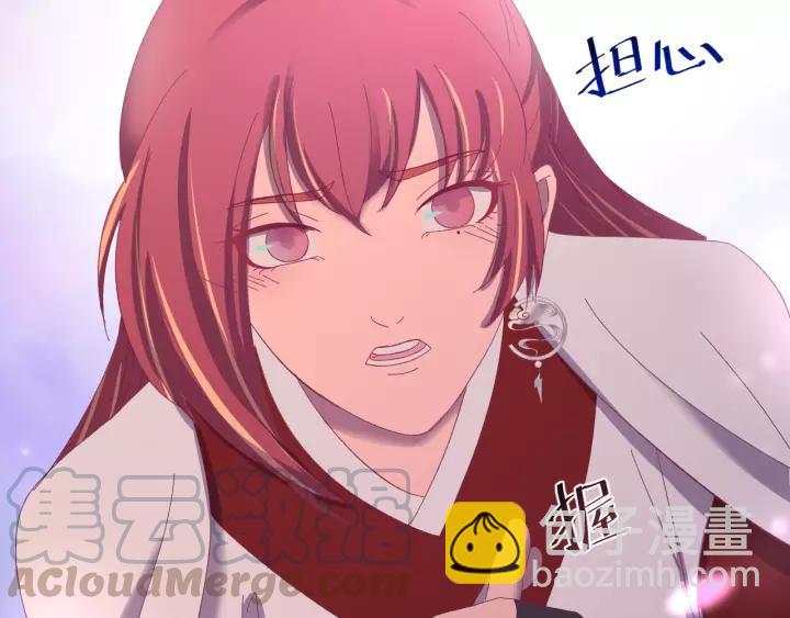 第93话 你最重要(1/3)-第94话