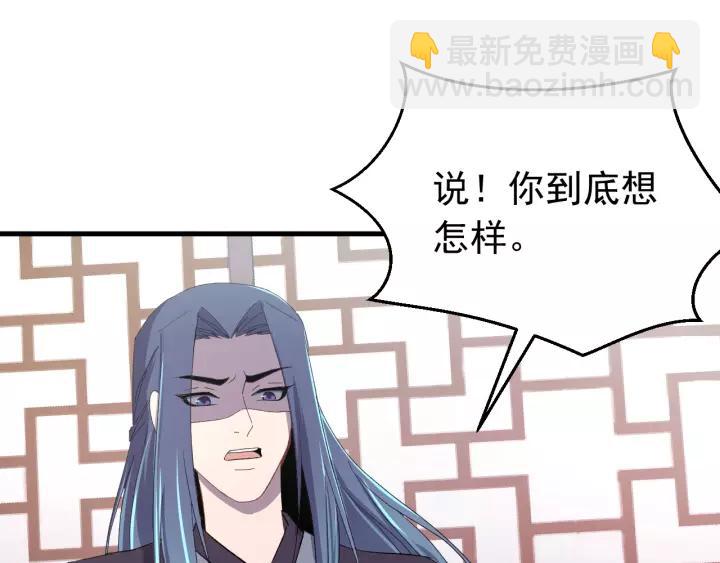 第93话 你最重要(1/3)-第94话