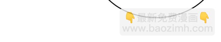 第93话 你最重要(1/3)-第94话