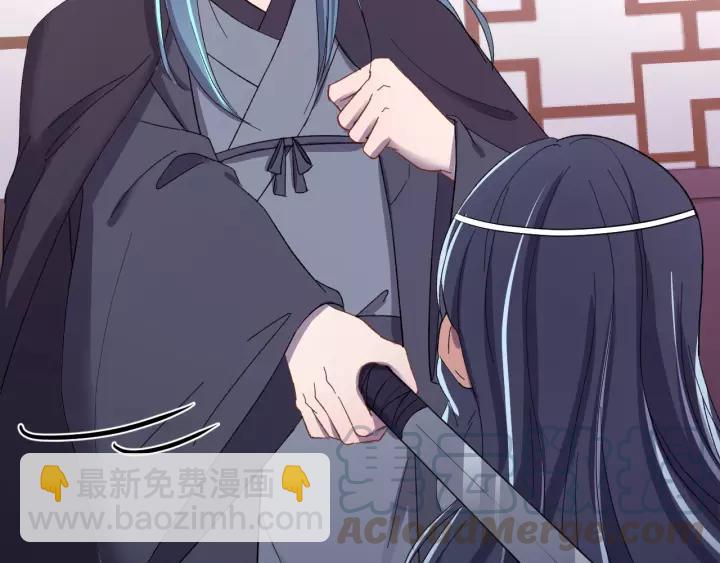 第93话 你最重要(1/3)-第94话