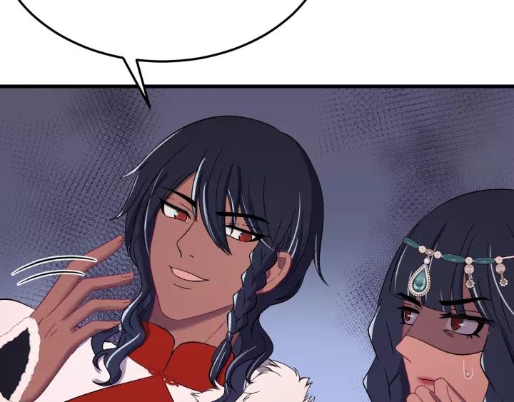 第95话 情比金坚？可笑！(1/3)-第96话