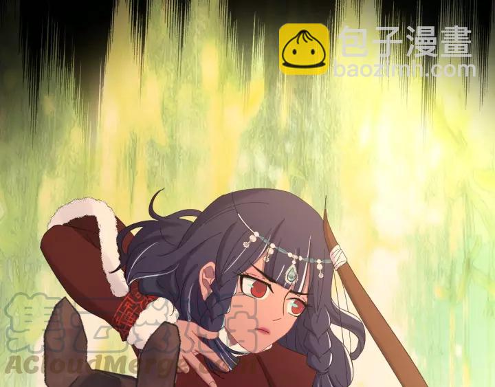 第95话 情比金坚？可笑！(1/3)-第96话