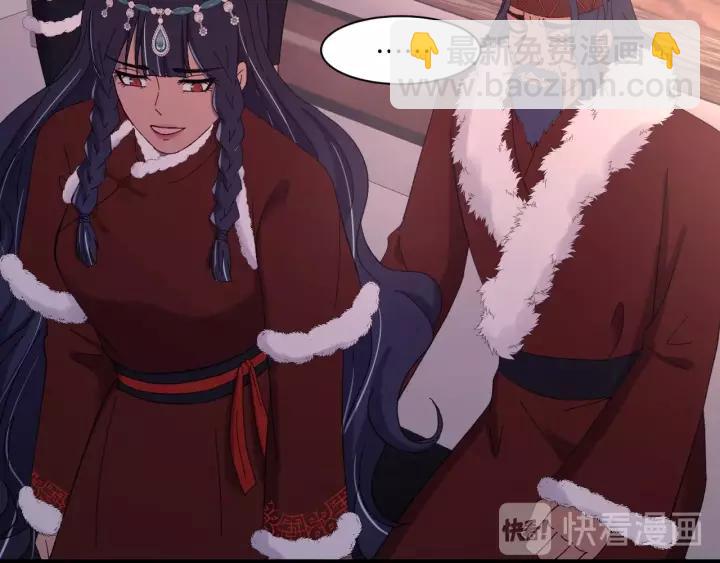 第95话 情比金坚？可笑！(1/3)-第96话