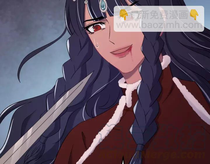 第95话 情比金坚？可笑！(1/3)-第96话