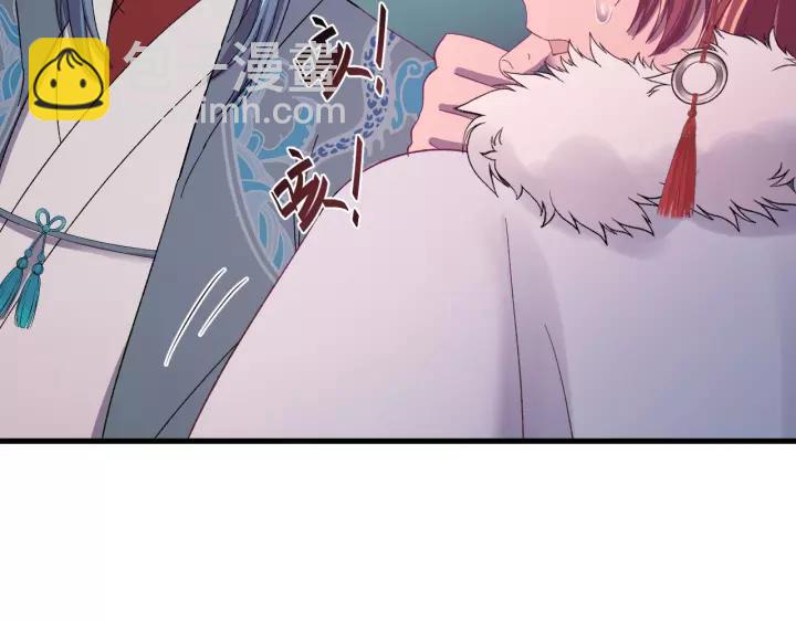 第95话 情比金坚？可笑！(1/3)-第96话