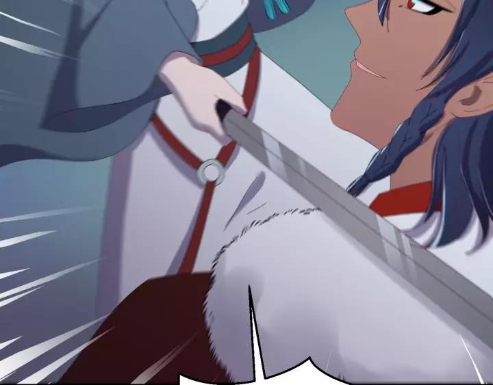 第99话 水寒受伤，好心疼????(1/4)-第100话