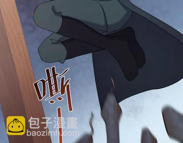 第99话 水寒受伤，好心疼????(1/4)-第100话