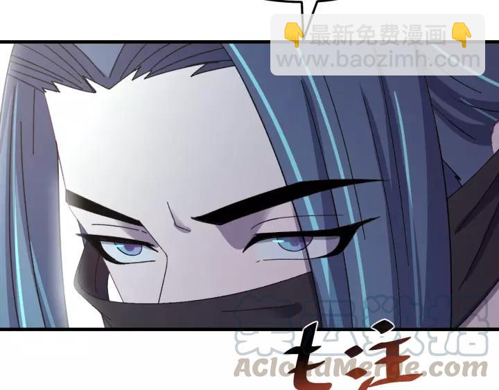 第99话 水寒受伤，好心疼????(1/4)-第100话