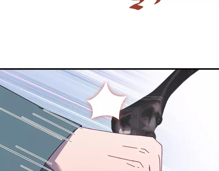 第99话 水寒受伤，好心疼????(1/4)-第100话