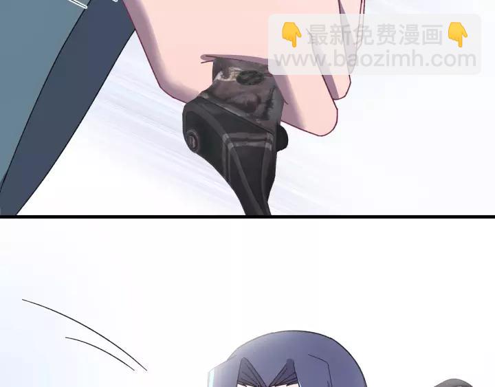 第99话 水寒受伤，好心疼????(1/4)-第100话