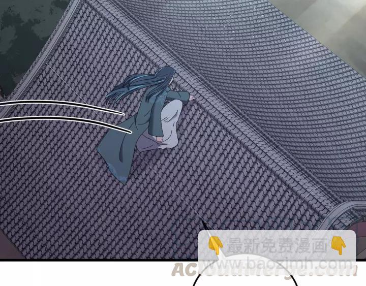 第99话 水寒受伤，好心疼????(1/4)-第100话