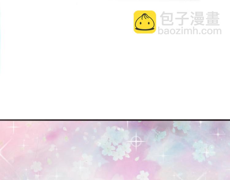 第2话 我要离开这里！(1/3)-第2话