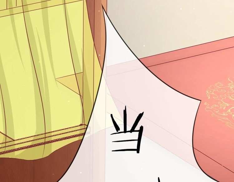 第2话 我要离开这里！(1/3)-第2话