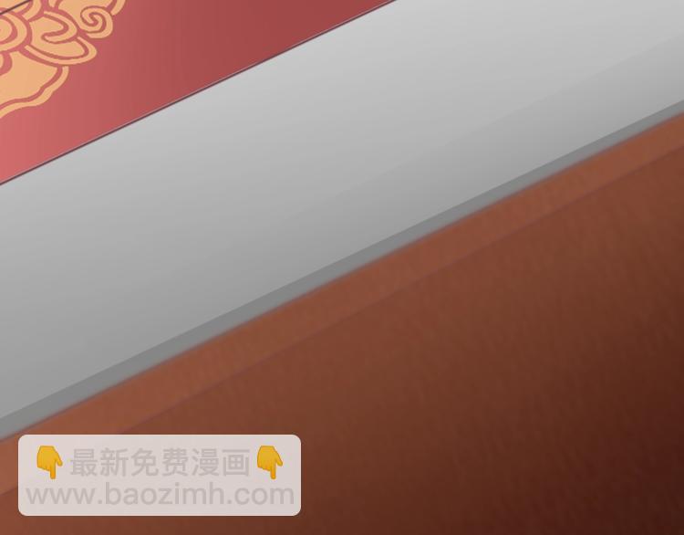 第2话 我要离开这里！(1/3)-第2话