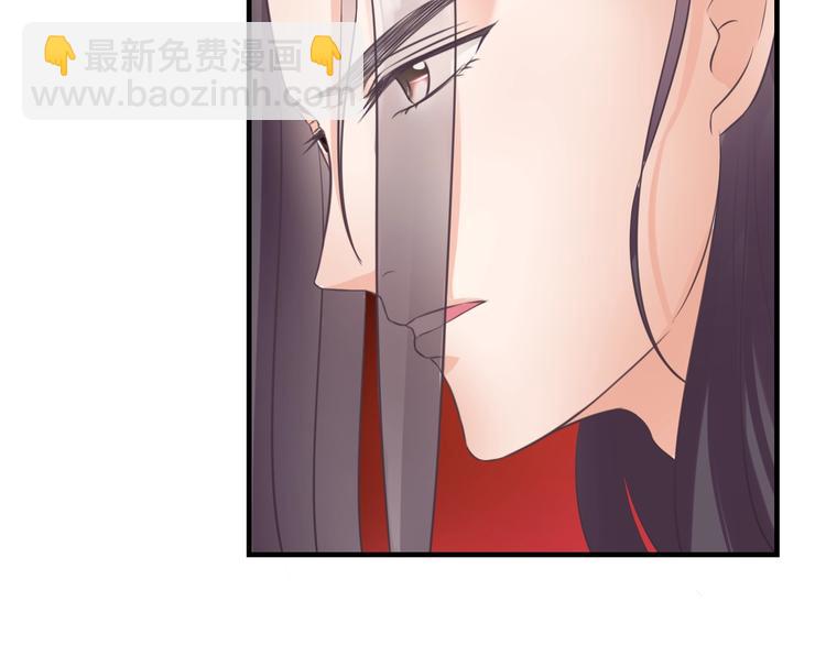 第2话 我要离开这里！(1/3)-第2话