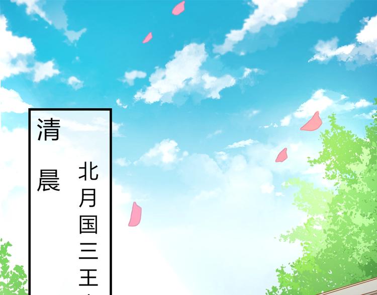 第2话 我要离开这里！(1/3)-第2话