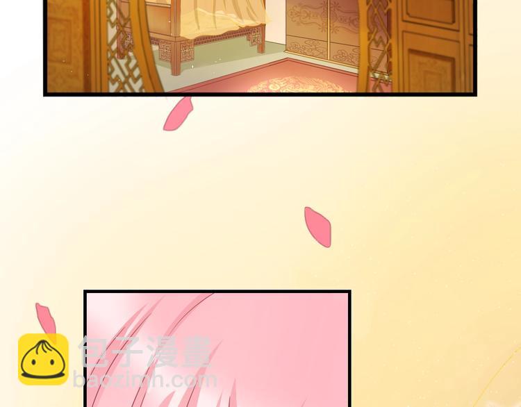 第2话 我要离开这里！(1/3)-第2话