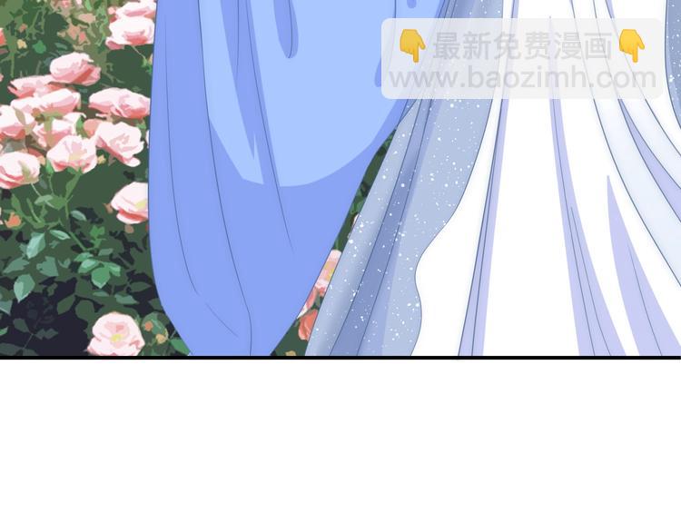 第12话 你竟敢摘我的花！(1/3)-第12话