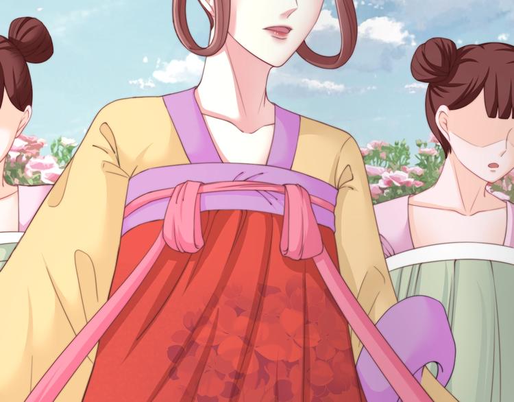 第12话 你竟敢摘我的花！(1/3)-第12话