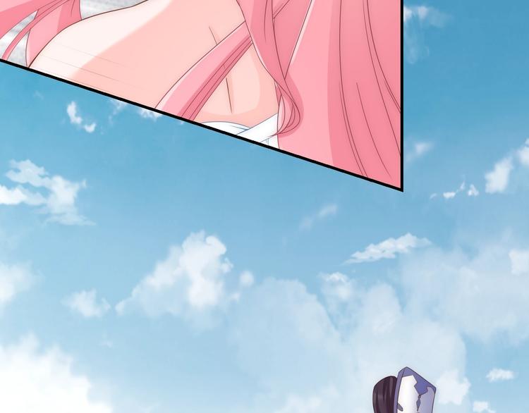 第12话 你竟敢摘我的花！(1/3)-第12话