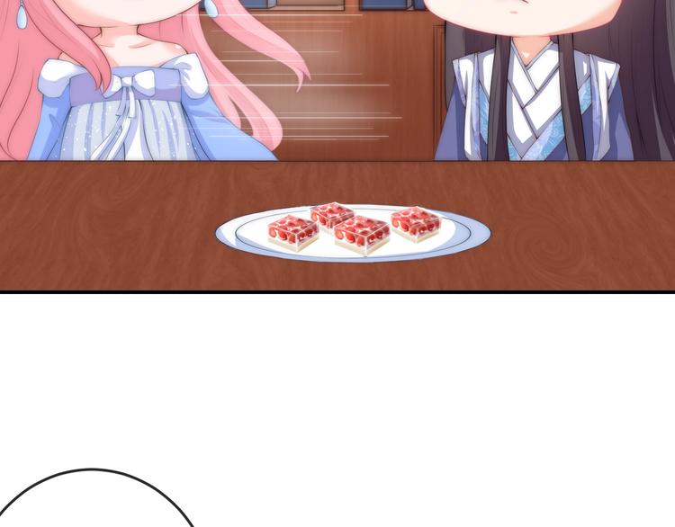 第14话 我想要小七！(1/3)-第14话