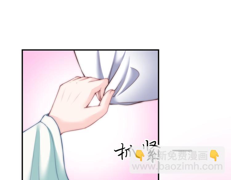 第14话 我想要小七！(1/3)-第14话