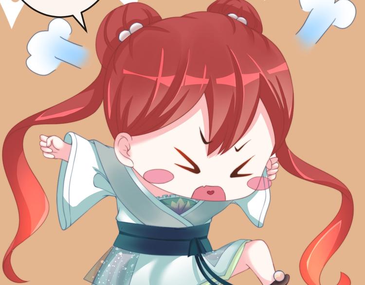 第14话 我想要小七！(1/3)-第14话