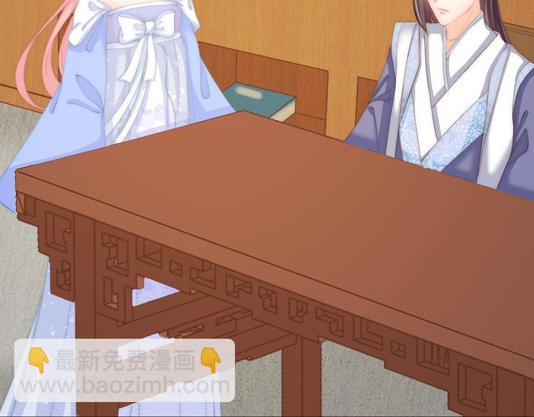 第14话 我想要小七！(1/3)-第14话