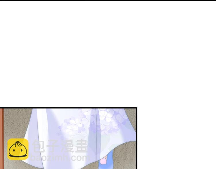 第14话 我想要小七！(1/3)-第14话