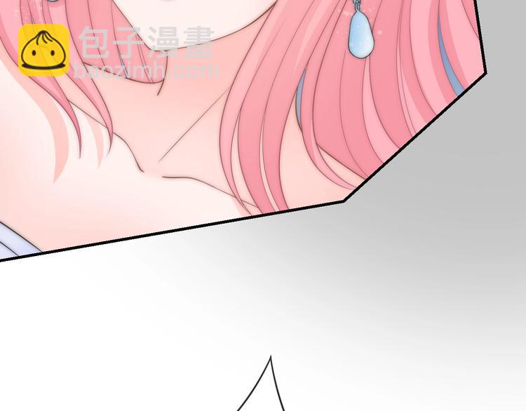 第14话 我想要小七！(1/3)-第14话