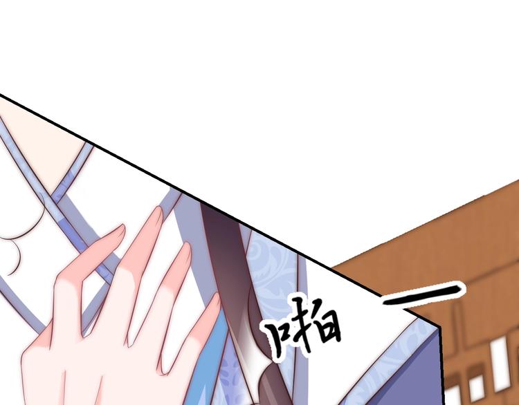 第14话 我想要小七！(1/3)-第14话