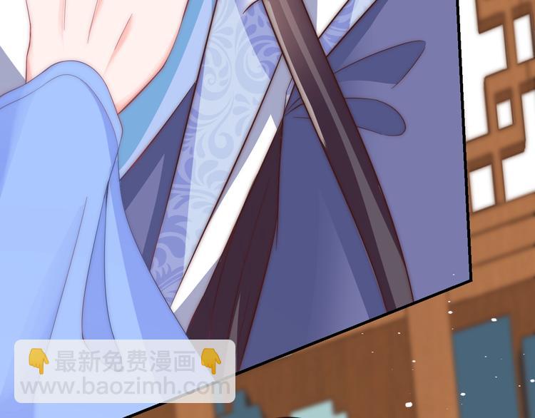 第14话 我想要小七！(1/3)-第14话