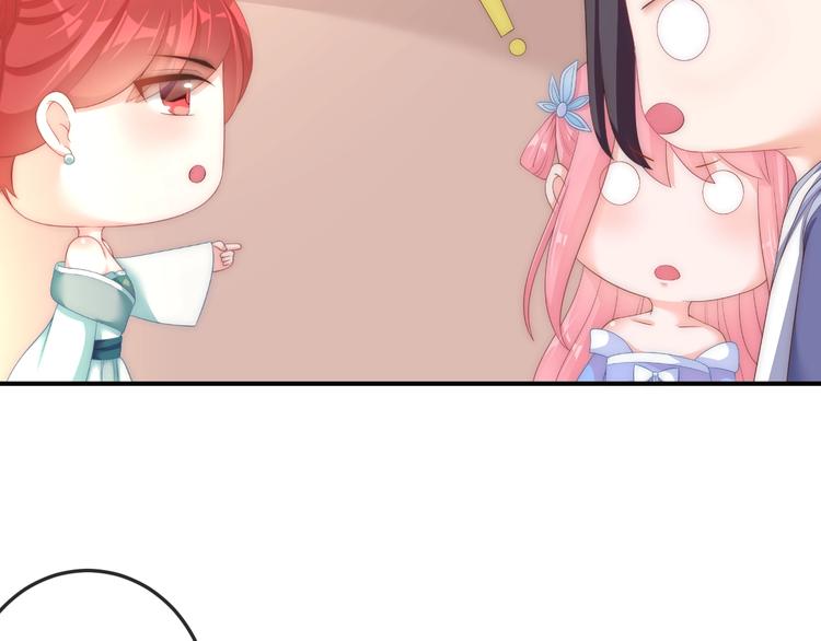 第14话 我想要小七！(1/3)-第14话